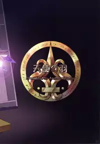 [Angelic Feather (Land Sale)] HYPNOTICA FLANDRE -Flan-chan to Saimin Sex- (Touhou Project) [Digital]