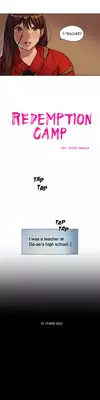 [Ramjak] Atonement Camp Ch.1-14 (English) (Ongoing)