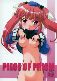 (C69) [MIZUIROLIME (Akishima Shun)] PIECE OF PRISM (DEWPRISM)