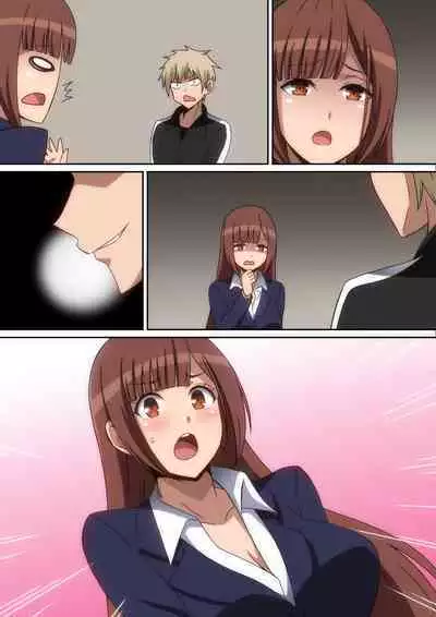 [harahera] Kateikyoushi Marina