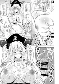 (C92) [Syunkan Saidaihusoku (Pony R)] Anne & Mary to no Nukinuki Seikatsu (Fate/Grand Order)