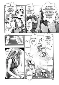 [Minazuki Juuzou] Zutto Zutto Suki Datta... | I've always loved you... Ch. 1-6 [English] [gustmonk]