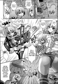[Rusty Soul, Alto Seneka] Brandish Vol. 6 - Ch. 33-41 [English] [SaHa]