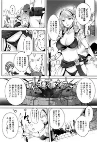 COMIC Unreal 2016-06 Vol. 61