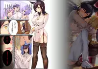 (C93) [Armadillo (Renji)] Mukakin Shirei ni Yubiwa o Kawaseru Saigo no Houhou (Azur Lane)