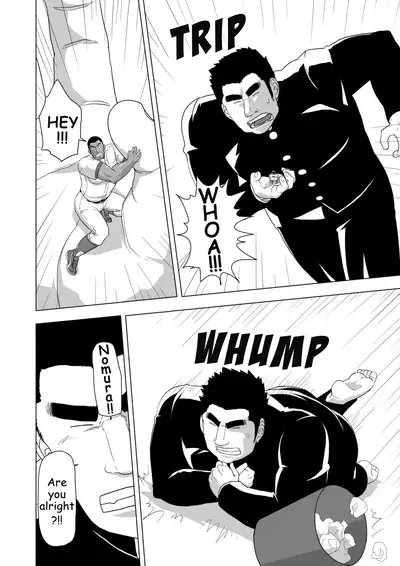 Yakyuubu no Senpai ga Sukisugite | Too Cute and Tiny, my Nomura