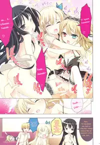 (C81) [ESSENTIA (Fujima Takuya)] Rinjin-tachi wa Sessou ga Nai (Boku wa Tomodachi ga Sukunai) [English] [Little White Butterflies]