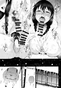 (C95) [Tanic Ya (Tanishi)] Konyuu [English]