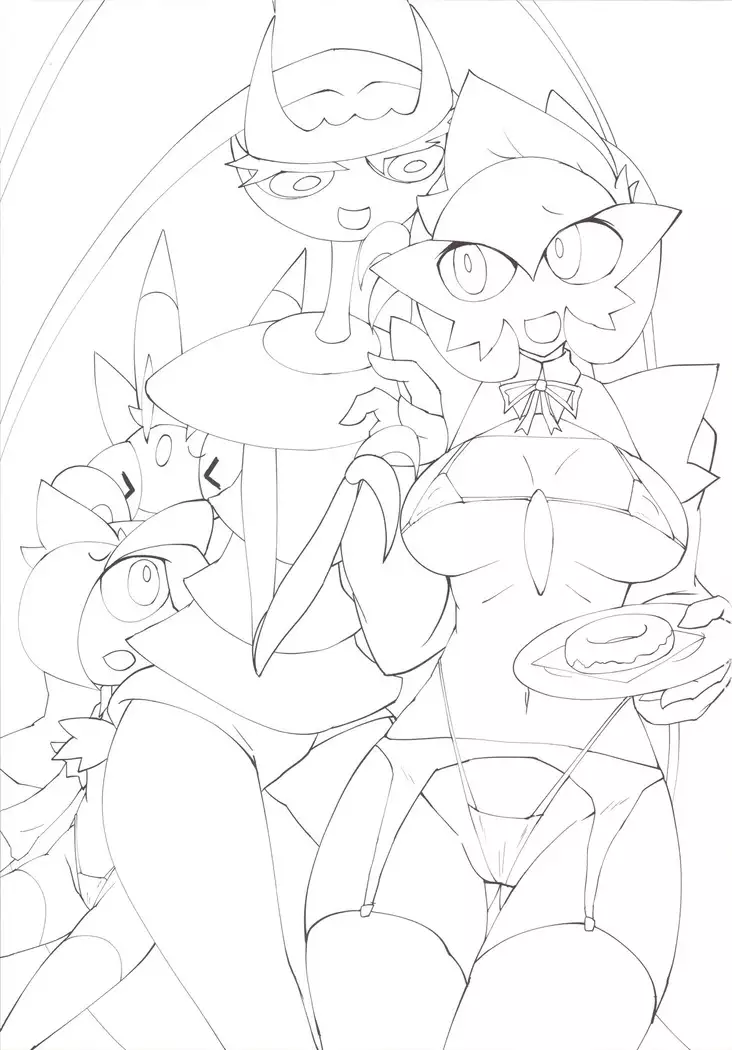 Watashi, sore, hoshiidesu