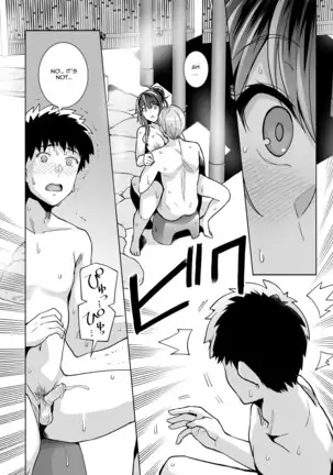 My Sister Sleeps With My Dad 2