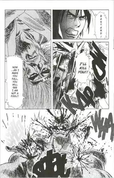 [Kawarajima Koh] Immoral Angel 10 [English]