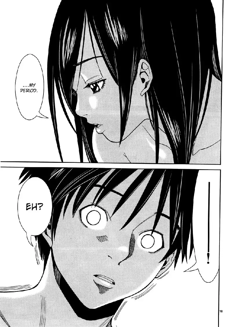 A Peephole Vol5 - CH39