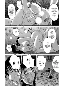 [TsuyaTsuya] Tatoeba Haha Ga 4 [English] [Sei-Jin]