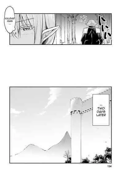 Inbi na Doukutsu no Sono Oku de 1 | Inside the Cave of Obscenity 2022-06 Vol.1