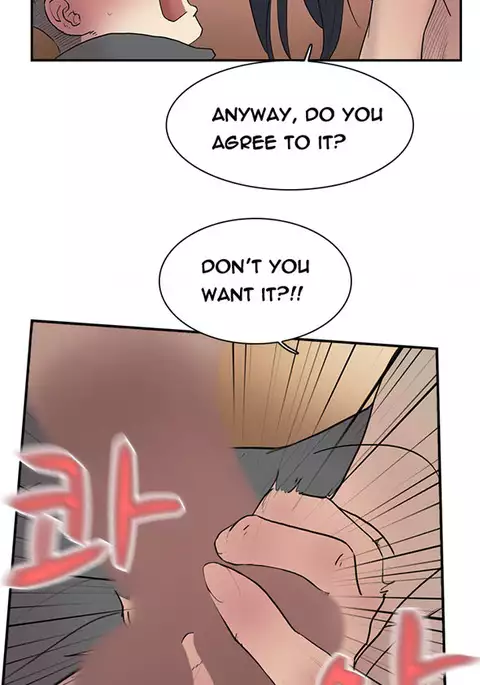 Double Date Ch.1-22