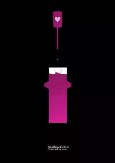 [Eruunagi (Eruu)] Midareru Kizuna (Xenoblade Chronicles 2) [Chinese] [空気系☆漢化] [Digital]