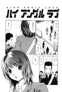 [Maeda Futoshi] Sentimental Mama