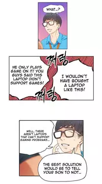 [BAK Hyeong Jun] Sweet Guy Ch. 1-43 [English] [YoManga]