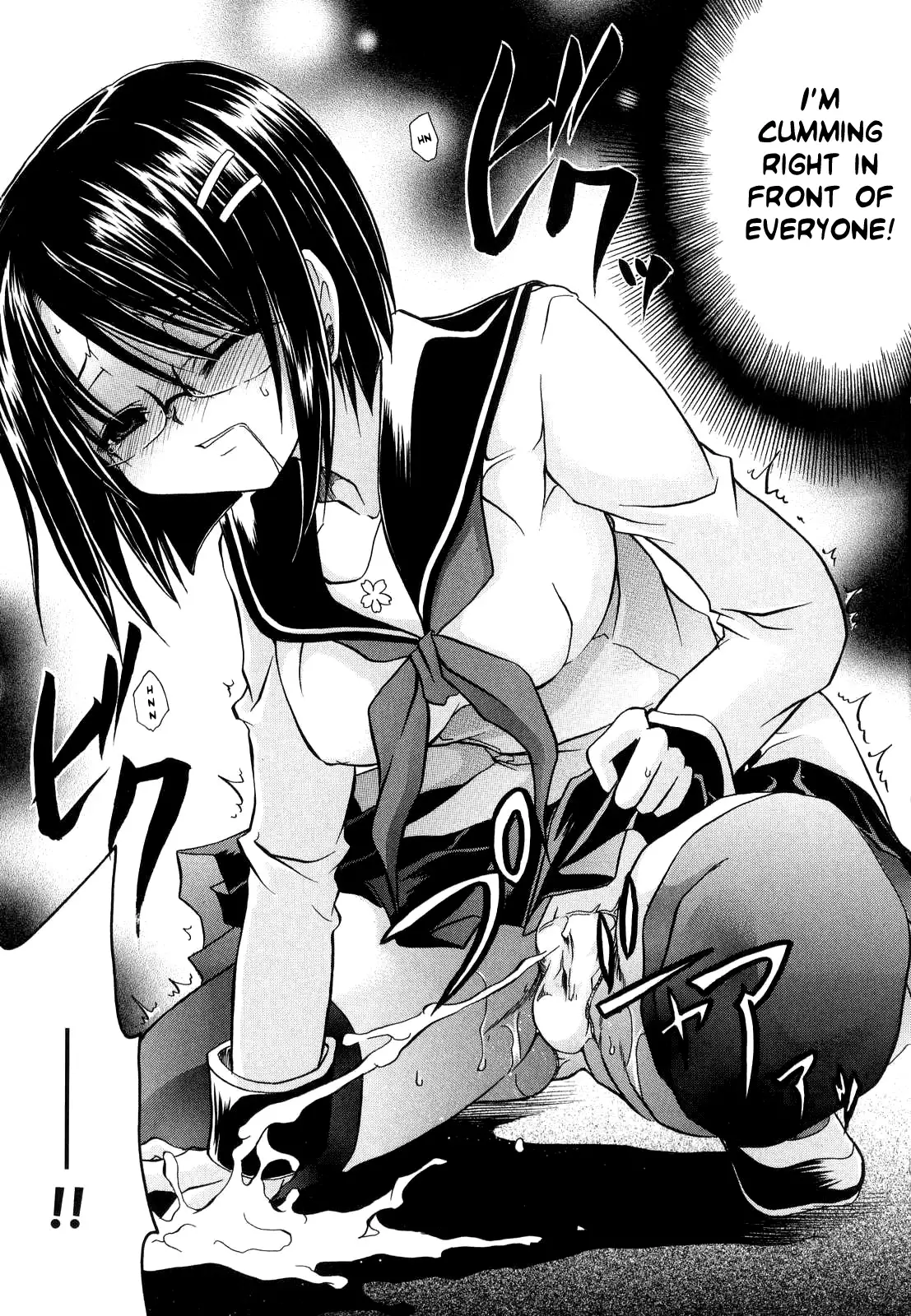 Love & Hate 1 ~Lovely Slave~