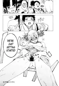 [Ebisumaru] Matsu-Take-Ume Ch. 1 (COMIC Anthurium 034 2016-02) [English] [Lazarus H]