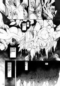 (C88) [Current Storage (momi, Pyon-Kti)] FOWRLLE/. [Chinese] [老司机请带带我个人渣翻]