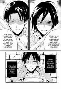 (SPARK8) [COCO (Susugu)] FROZEN EREN (Shingeki no Kyojin) [English] [Moy Moe Scans]