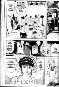 [Maeda Toshio] La Blue Girl Vol.1 [English]