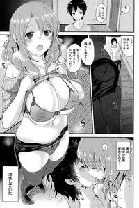 COMIC Kairakuten BEAST 2015-01