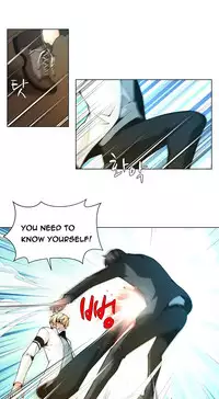 [Fantastic Whale] Twin Slave Ch.1-36 (English) (Ongoing)