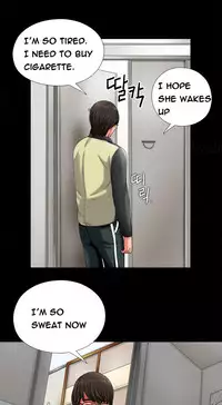 The Girl Next Door Ch.1-35 (English) (Ongoing)