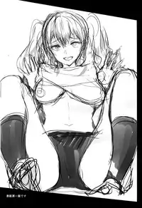 (COMIC1☆10) [yogurt (bifidus)] Kashimamane Kashima ga Rikujoubu no Mane kara Mama ni Naru made (Kantai Collection -KanColle-)