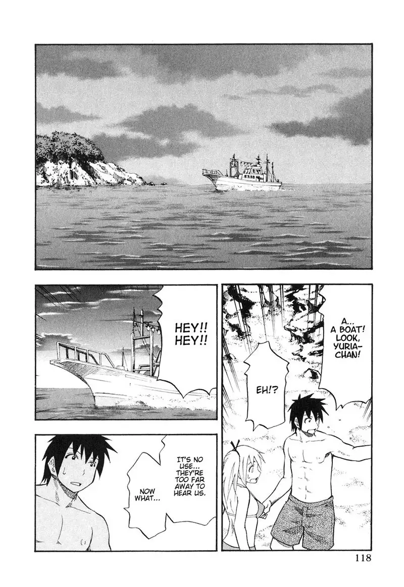 Yuria 100 Shiki Vol5 - Type 38