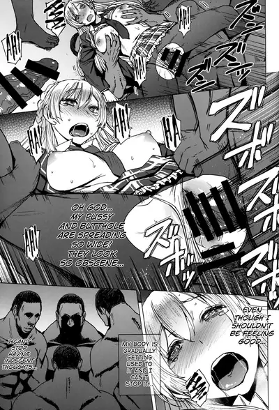 Youkoso Kokujin Koubi Beya e 3rd discipline