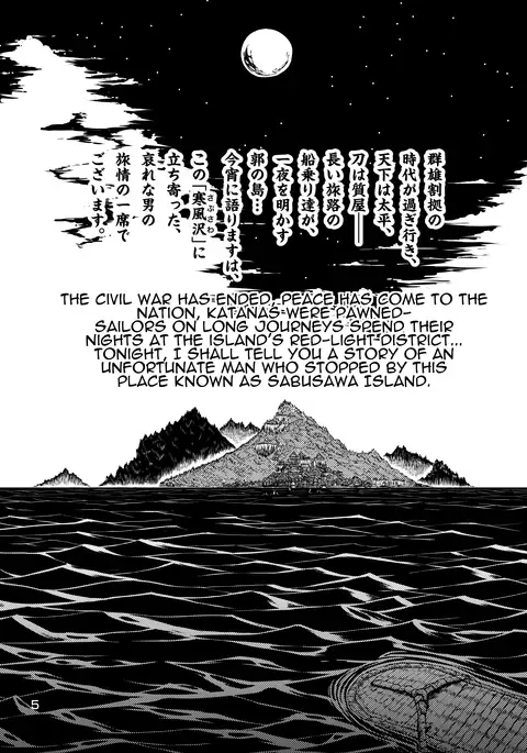 The Casino of Asmodeus