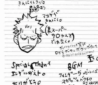 Heliotrope |日光菊