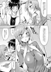 [Moketa] Hoshigari Kanojo - She Hankers After Sex Only [Digital]