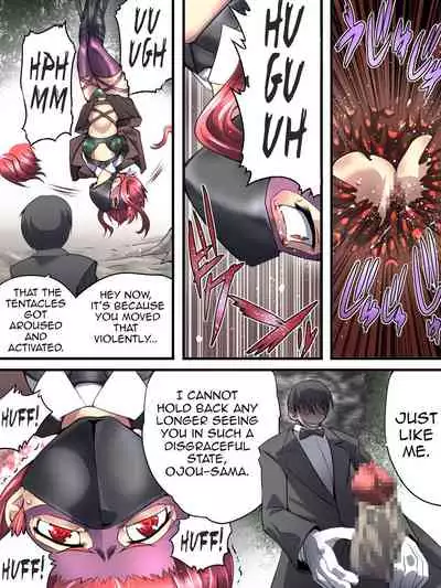 [Atelier Hachifukuan] Superheroine Yuukai Ryoujoku 8 - Superheroine in Distress - Chrome Rose Bell II [English] [Harasho Project]