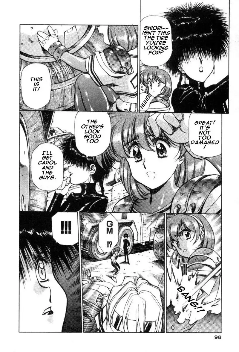 Chirality Vol1 - Case4