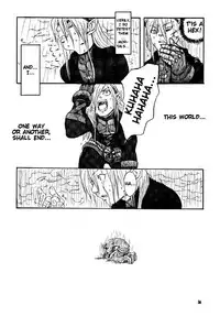 (C64)[Ryuichiro Esekami (Masayoshi Hebina)] Dragon's Tear (Breath of Fire IV) [English] [Something-or-other Scanlations]