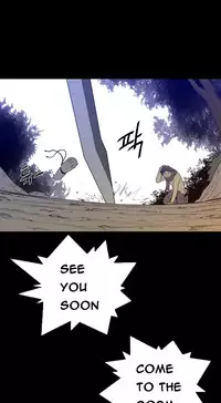 Perfect Half Ch.1-21 (English) (Ongoing)