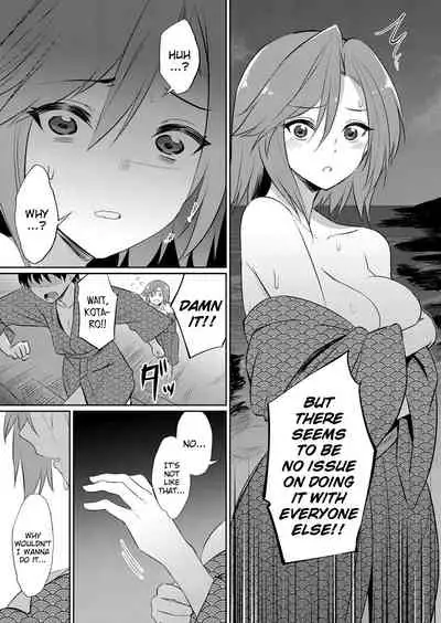 [yasu] Ibitsu na Kankei ~Manatsu no YariCir Rankou Gasshuku~ - Distorted relationship Ch. 1-3 [English] [DKKMD Translations]