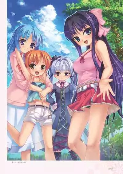 Aogiri Penta Illust Works