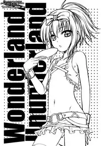 (C82) [40010 1-GO (40010 Shisakugata)] Wonderland/Ununderland (Saki) [English] {doujin-moe.us}