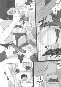 [Anthology] Lyrinana in Eros (Mahou Shoujo Lyrical Nanoha)