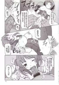 [Hellabunna] Minna no Super BJ (Super Blackjack)