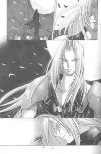 [SFT (Kawakami Takashi, Itou Nozomi)] KAWAKAMI 5 Nagashima (Final Fantasy VII, Dead or Alive 2)