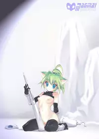 [Eric Peterson (Arao Masaki)] MAGMA1 (Ultraman) [Digital]