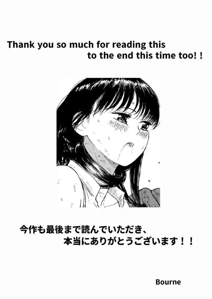 Sutoranguru Gold 4 『Seigi no hiroin kosatsu subete o kake te tataka ta shojo no unmei』