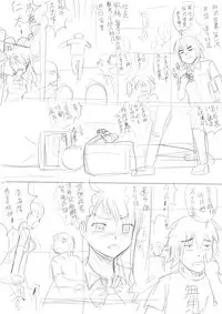 [Y.ssanoha] 安城鳴子本子 (Ano Hi Mita Hana no Namae wo Bokutachi wa Mada Shiranai.) [Chinese] [Digital]