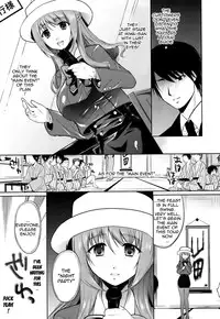 [Ohkami Ryosuke] Hazukashii Chibusa | Embarrassed Tits [English] {doujin-moe.us + 4dawgz + FUKE}